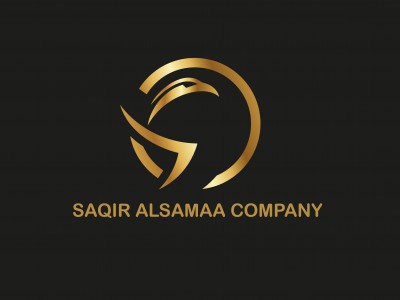Saqir Alsamaa Website